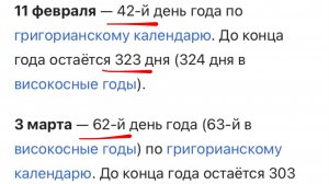 ✨ Свети! 💡 Сияй! 🕯️ Свеча должна освещать! 🪔 Зажгись и действуй! ⚡️