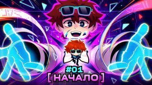 Мастерска 47 1 серия ПЕРЕЗАЛИВ #лололошка