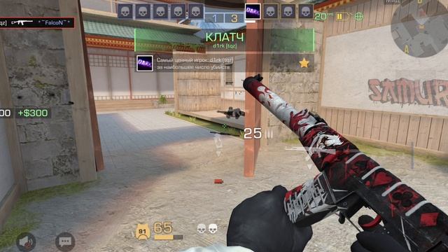 Я получил первую медаль в Standoff 2.. (чек опис)