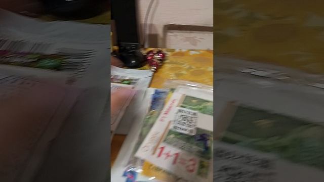 распаковка семян с VB смотреть онлайн