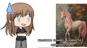 не сбывшиеся мечты автора канала