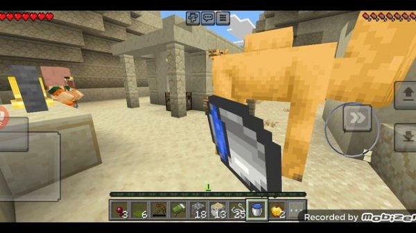 играю в майнкрафт