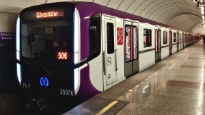 Станция Звенигородская. Первый Балтиец