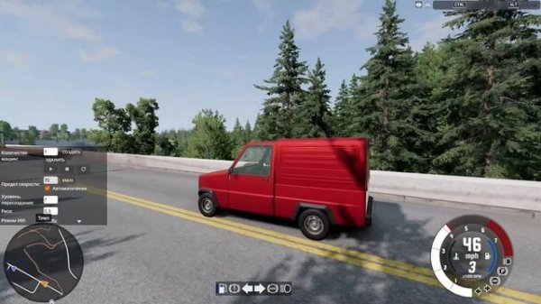 ПОПРОБУЙ ВЫРУЛИ ПОСЛЕ ТАКОГО В BeamNG Drive