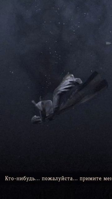 В пучине #games #fatalframe #игры смотреть онлайн