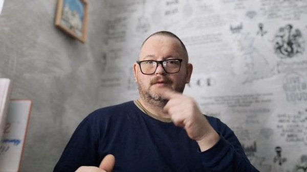 № 6961 Интересные вести