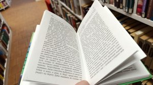 День волшебных сказок. Такое утро