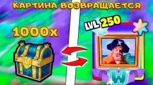 Я СОЗДАЛ СУПЕРЗВЕЗДУ ВСЕГО ИЗ 1000 АДМИН КРЕЙТОВ В SPONGEBOB TOWER DEFENSE
