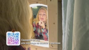 Краснодар во льду. Как люди передвигаются в такую погоду? Новинка в автодоме - Сюрприз для жены.