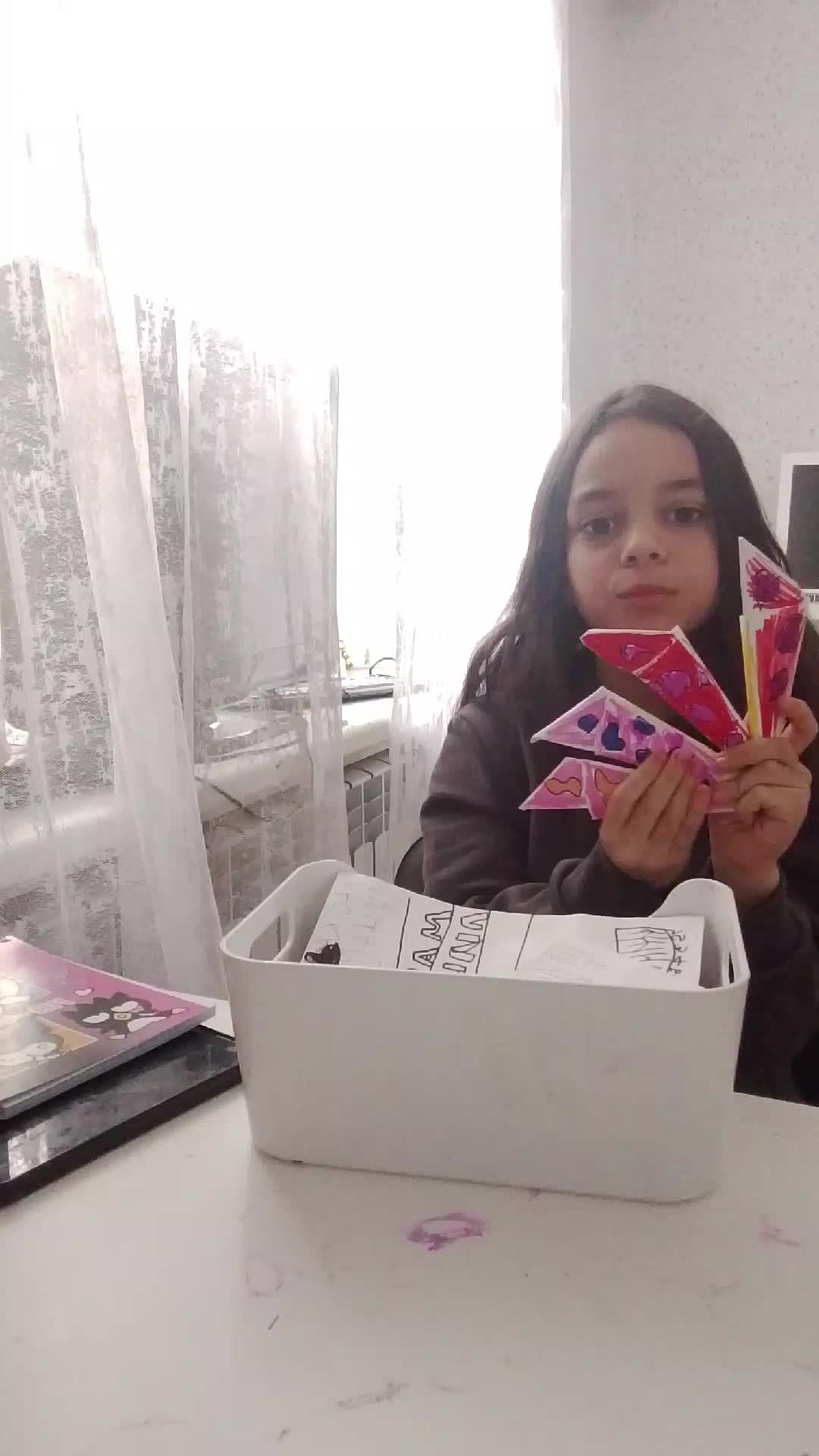 g смотреть онлайн