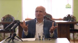 Профессор А.И. Осипов. Кто не заботится о своих, тот отрекся от веры. Часть 1