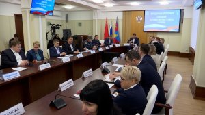 Еженедельное оперативное совещание