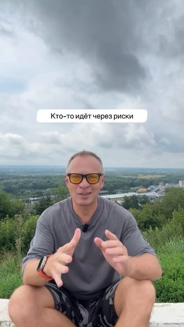 О деньгах #мотивациянауспех #психология #позитивноемышление #мотивация смотреть онлайн