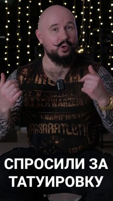 Мама ПРОТИВ розочки на ТЕЛЕ ДОЧЕРИ! смотреть онлайн