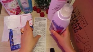 Распаковка заказа косметики фирмы Фаберлик 📦
