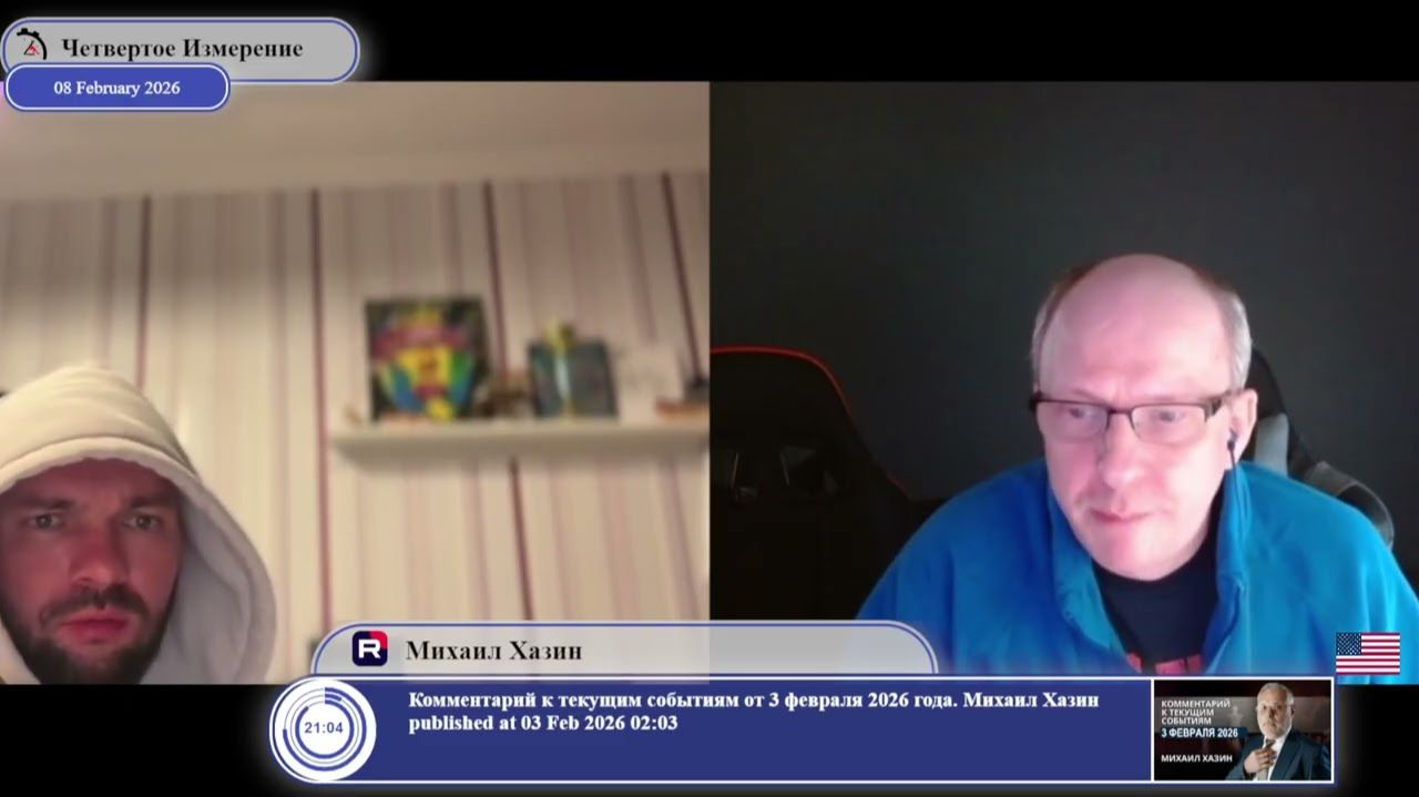 Кто сегодня хочет продолжать стрелять... смотреть онлайн