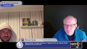 Кто сегодня хочет продолжать стрелять...