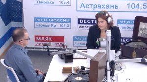 Астраханский коллекционер Александр Шпагин. 11 февраля 2026 г.