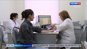 В России планируют изменить правила оформления больничных