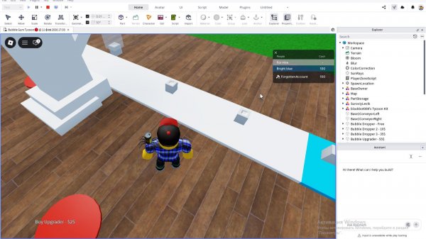 Как сделать тайкун в Roblox Studio!