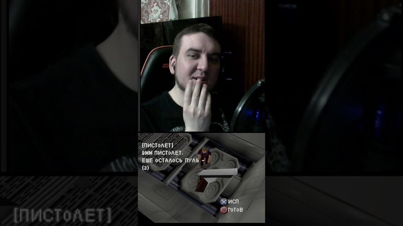 Кринжеган | #rigget_games с помощью #Twitch смотреть онлайн