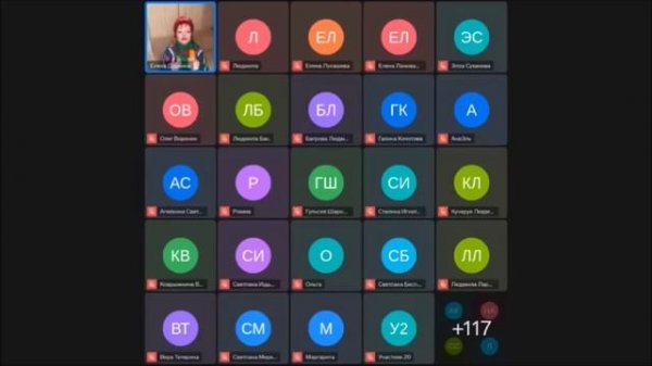 Full Energy.  Очень эмоциональная презентация от 5.02.2026. Елена Дудкина