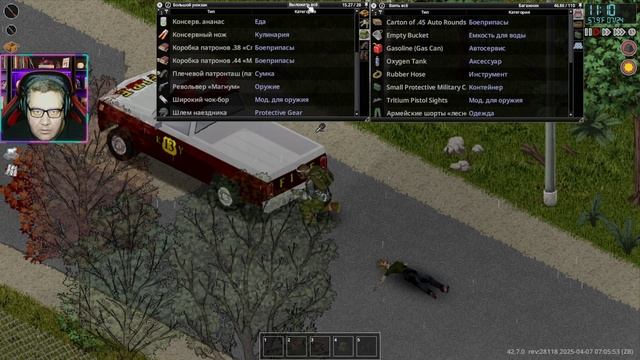 Project Zomboid прохождение (часть 23) - Check prost0easy смотреть онлайн