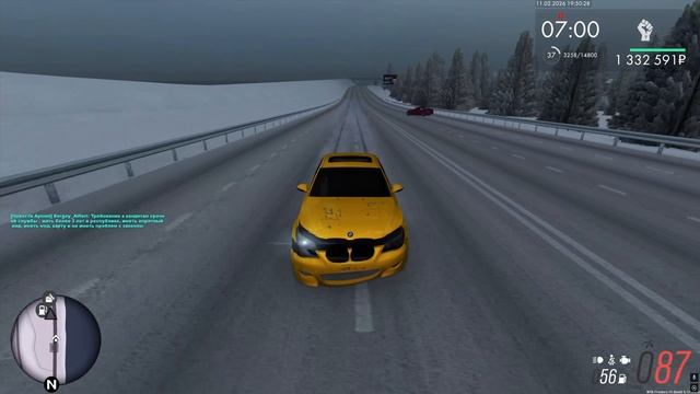 0211 (1) смотреть онлайн