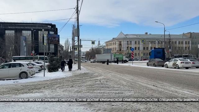 В Волгограде и области выпало свыше половины месячного объема осадков смотреть онлайн