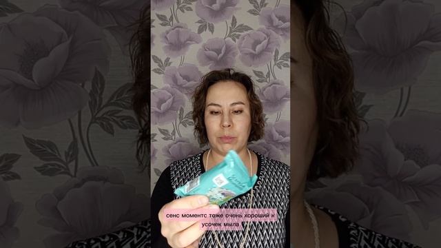 РАСПАКОВКА 2 КАТАЛОГА ОРИФЛЕЙМ #oriflame #распаковка #получи #кэшбэк #видео #ярекомендую #февраль смотреть онлайн