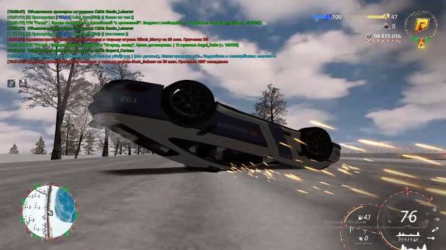 Мда смотреть онлайн