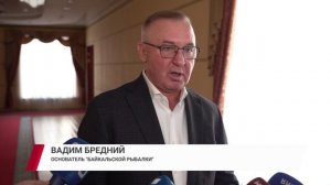 До юбилейной двадцатой «Байкальской рыбалки» осталось 43 дня