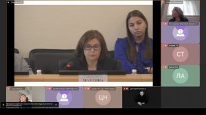 2026-02-11 Комиссия по контрольной деятельности