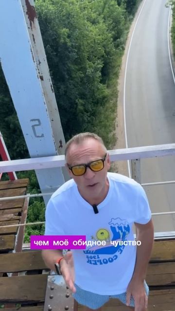 Отношения между людьми #мотивациянауспех #мотивацияивдохновение #мотивация смотреть онлайн