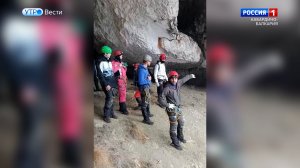 Активисты клуба «Альтаир» отправились в экспедицию к старинной пещере в КБР