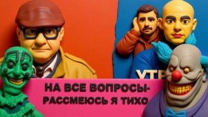 Киев в огне. Попытка отрезать столицу. Гуманитарная катастрофа. Переговоры в Абу-Даби. НАТО слабеет