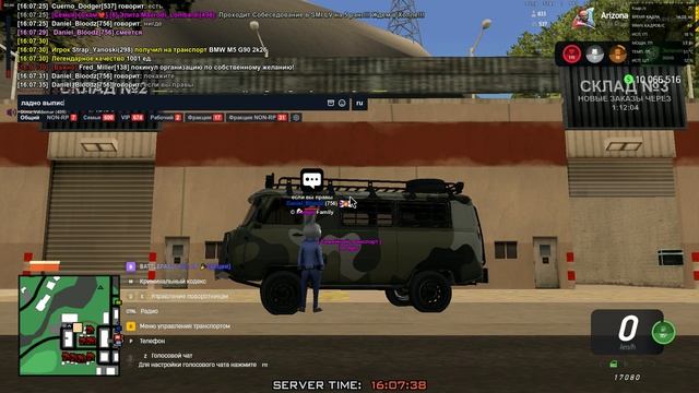 unknown_2026.02.11-16.04 смотреть онлайн