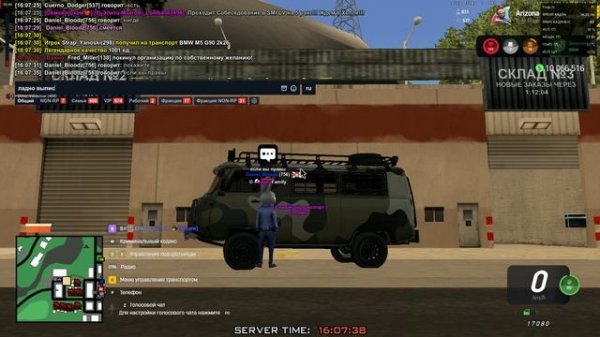 unknown_2026.02.11-16.04