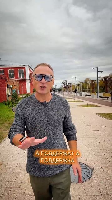 Секрет людей-магнитов #мотивацияивдохновение #комплимент #motivation #саморазвитие смотреть онлайн