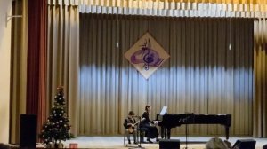 Детский концерт