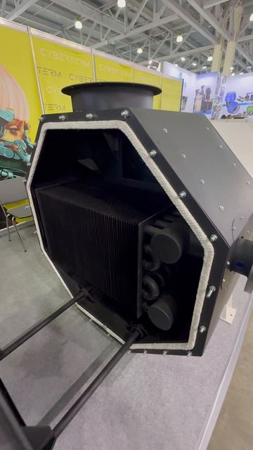 CYBERTERM is Here. The Plant Just Got Smarter. Teplofor