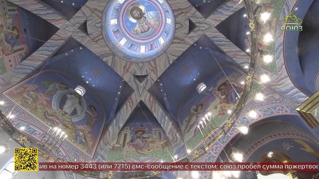 Божественная литургия в храме апостола Иоанна Богослова в Кудрове смотреть онлайн