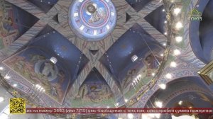 Божественная литургия в храме апостола Иоанна Богослова в Кудрове