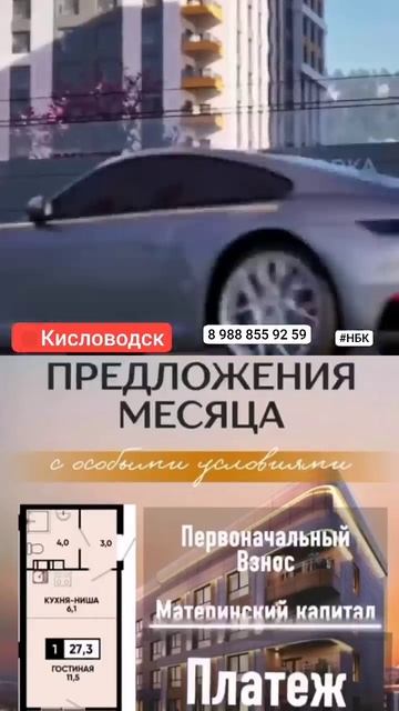 VID_20260211_121047_958.mp4
