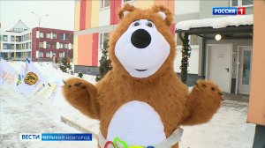 ГТРК СЛАВИЯ Открытие зимних олимпийских игр среди дошкольников 11.02.26