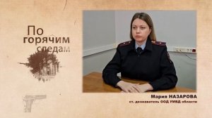 В Иванове приехавший с заказом курьер увел из подъезда велосипед