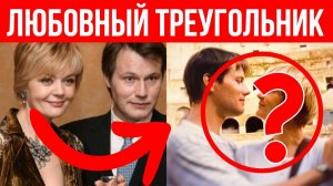 Почему Юлия Меньшова МОЛЧИТ и ТЕРПИТ любовницу мужа В СВОЕЙ КВАРТИРЕ?