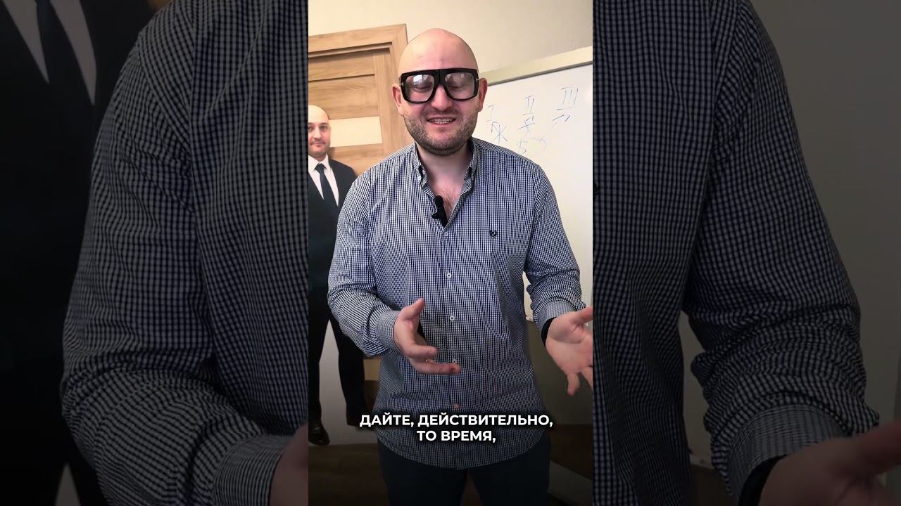 Если подрядчик работает, а результата всё ещё нет — возможно, проблема не в людях, а в стратегии.