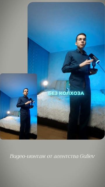 Видеомонтаж экспертного shorts от агентства Guliev смотреть онлайн
