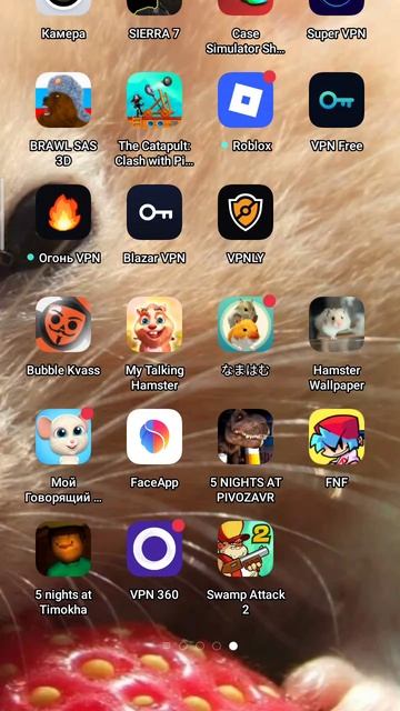 атакс 1часть смотреть онлайн